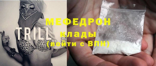 винт Новодвинск