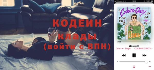 винт Новодвинск