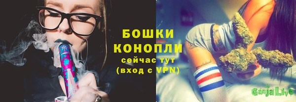 спиды Новокубанск