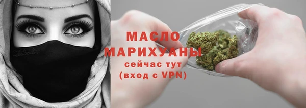 винт Новодвинск