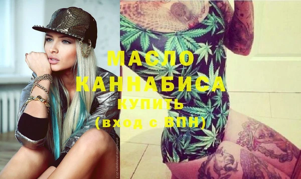 винт Новодвинск