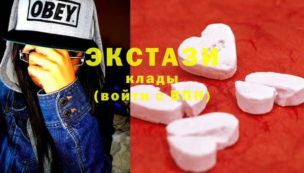 винт Новодвинск
