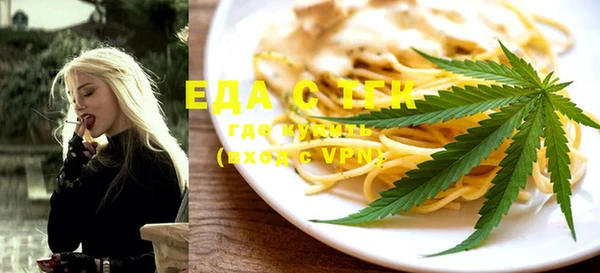 винт Новодвинск
