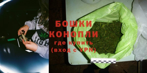 винт Новодвинск