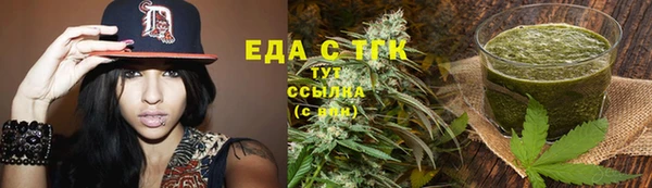 винт Новодвинск
