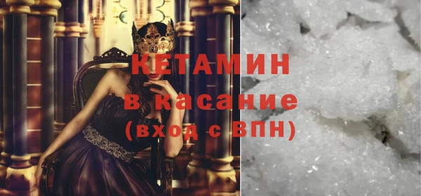 спиды Новокубанск